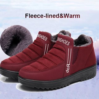 womens fleece lined slip on shoes