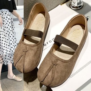 Popjulia Flats Casual Round Toe Deep Brown Flats